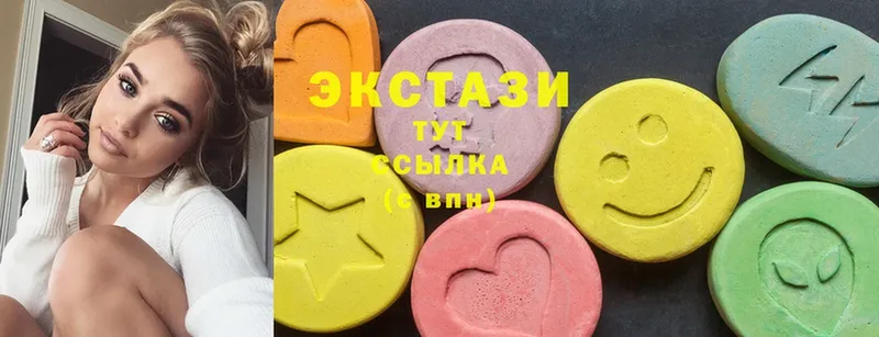 Ecstasy ешки  Нижний Ломов 